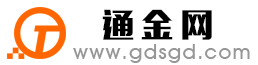 滨海新通金宝